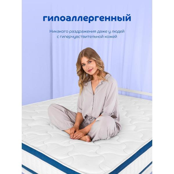 Изображение товара Матрас Blue Sleep 140х200 пружинный анатомический массажный Gentle, 27 см