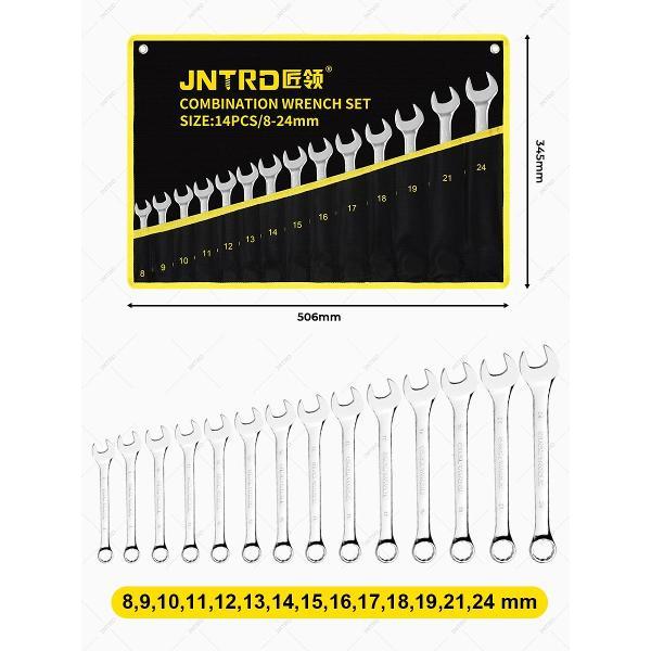 Изображение товара Ключ автомобильный JNTRD JKRN-10014