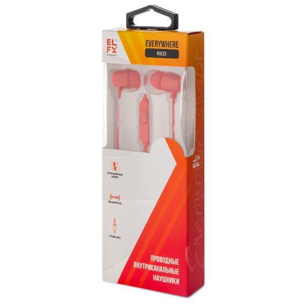 Изображение товара Наушники внутриканальные ELFY EPA-EVERYWHERE-RD-M