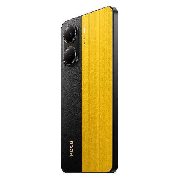 Изображение товара Смартфон POCO X7 Pro 12/256GB Yellow