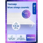 Изображение товара Матрас-топпер Blue Sleep 80х200 для кровати и дивана, Cosmic