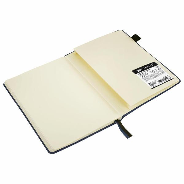 Изображение товара Блокнот для записей Brauberg А5 165x218мм Perfect, под кожу софт-тач, держатель, 80л, клетка, бежевый, 116617