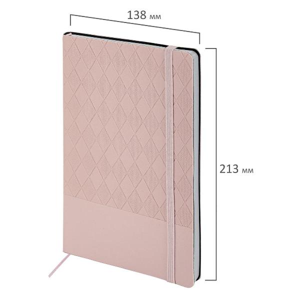 Изображение товара Блокнот для записей Brauberg А5 138x213мм, Tissage, под кожу, 80л, резинка, клетка, черный, 116601