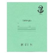 Изображение товара Тетрадь Brauberg 12л КОМПЛЕКТ 20шт Толстой Л.Н. час кос