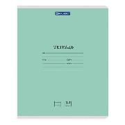 Изображение товара Тетрадь Brauberg 12л КОМПЛЕКТ 20шт Ассорти клетка