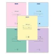 Изображение товара Тетрадь Brauberg 24л КОМПЛЕКТ 20шт Ассорти линия