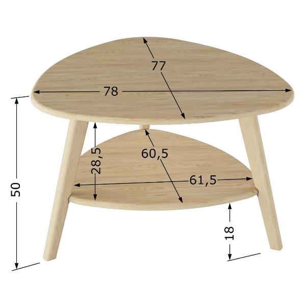 Изображение товара Стол журнальный Калифорния Бруклин дуб янтарный