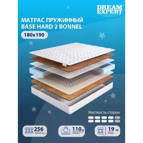 Изображение товара Матрас DreamExpert 180x190 ортопедический пружинный на кровать и диван Base Hard 2 Bonnel