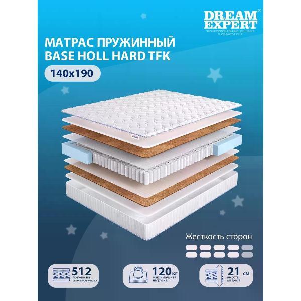 Изображение товара Матрас DreamExpert 140x190 ортопедический пружинный на кровать и диван Base Holl Hard TFK