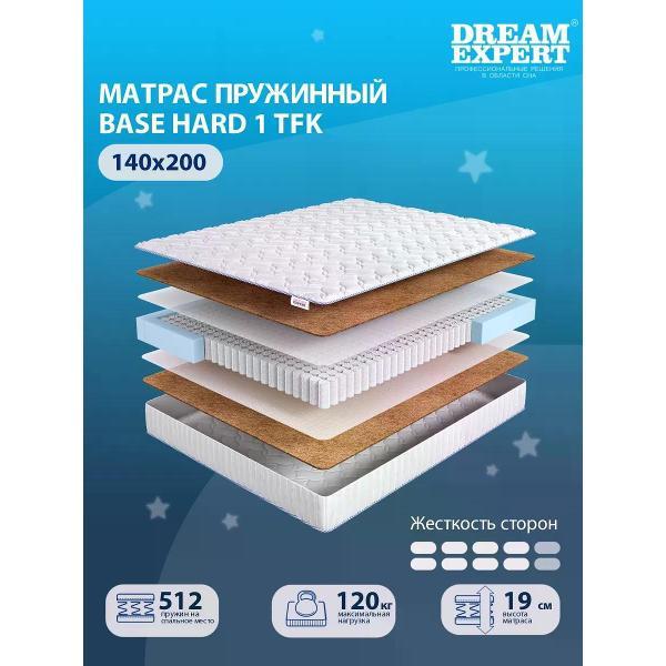 Изображение товара Матрас DreamExpert 140x200 ортопедический пружинный на кровать и диван Base Hard 1 TFK