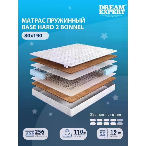 Изображение товара Матрас DreamExpert 80x190 ортопедический пружинный на кровать и диван Base Hard 2 Bonnel