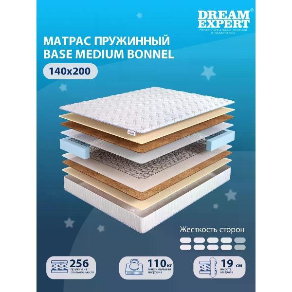 Изображение товара Матрас DreamExpert 140x200 ортопедический пружинный на кровать и диван Base Medium Bonnel