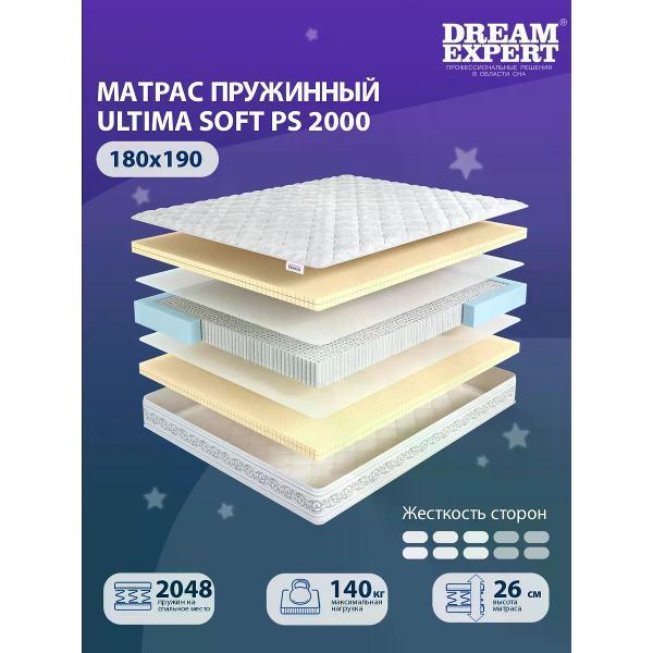 Изображение товара Матрас DreamExpert 180x190 ортопедический пружинный на кровать и диван Ultima Soft PS 2000