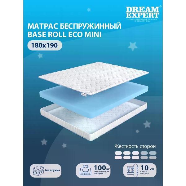 Изображение товара Матрас DreamExpert 180x190 ортопедический беспружинный на кровать Base Roll Eco mini