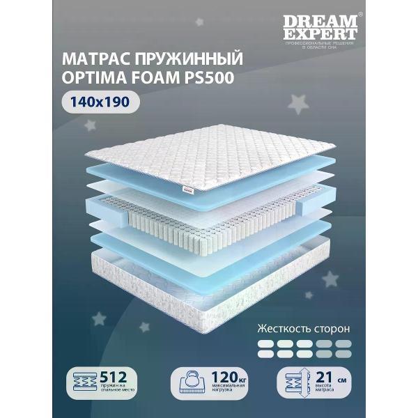 Изображение товара Матрас DreamExpert 140x190 ортопедический пружинный на кровать и диван Optima Foam PS500