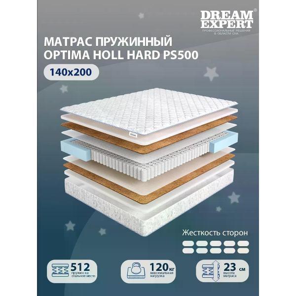 Изображение товара Матрас DreamExpert 140x200 ортопедический пружинный на кровать и диван Optima Holl Hard PS500