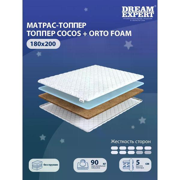 Изображение товара Матрас-топпер DreamExpert 180х200 см на диван или кровать беспружинный ортопедический Cocos+Orto Foam Изображение товара Матрас-топпер DreamExpert 180х200 см на диван или кровать беспружинный ортопедический Cocos+Orto Foam