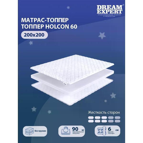Изображение товара Матрас-топпер DreamExpert 200х200 см на диван или кровать беспружинный ортопедический Holcon 60