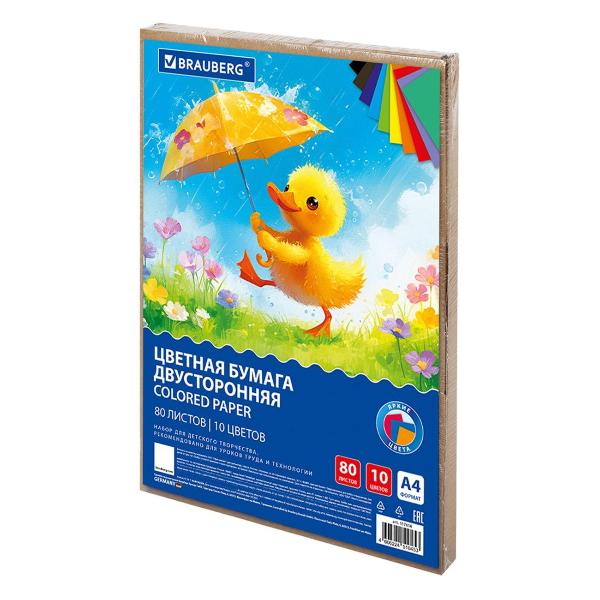 Изображение товара Цветная бумага Brauberg 117616