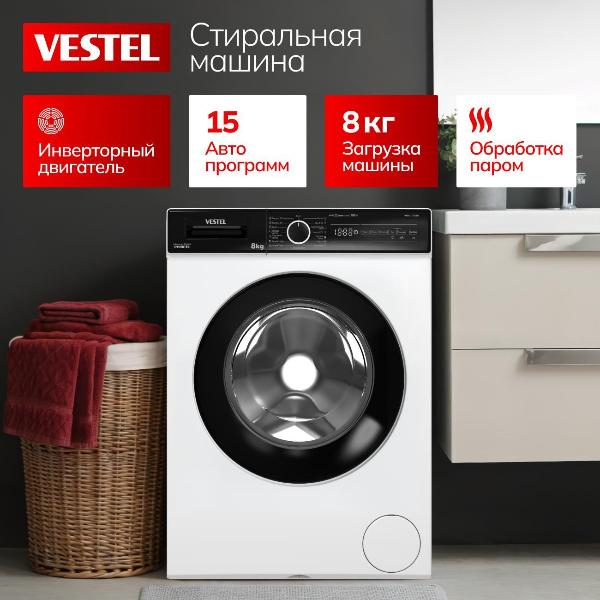 Изображение товара Стиральная машина Vestel WMD812T2TISBW