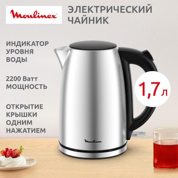 Изображение товара Электрочайник Moulinex BY3R0DF0