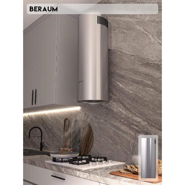 Изображение товара Вытяжка пристенная Beraum HK-3S001