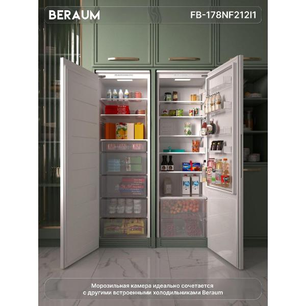 Изображение товара Встраиваемый морозильник Beraum FB-178NF212I1
