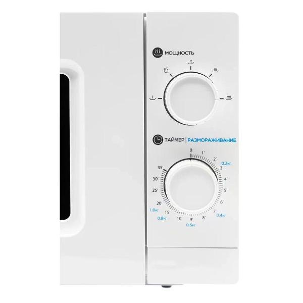 Изображение товара Микроволновая печь HOME HMM207BW