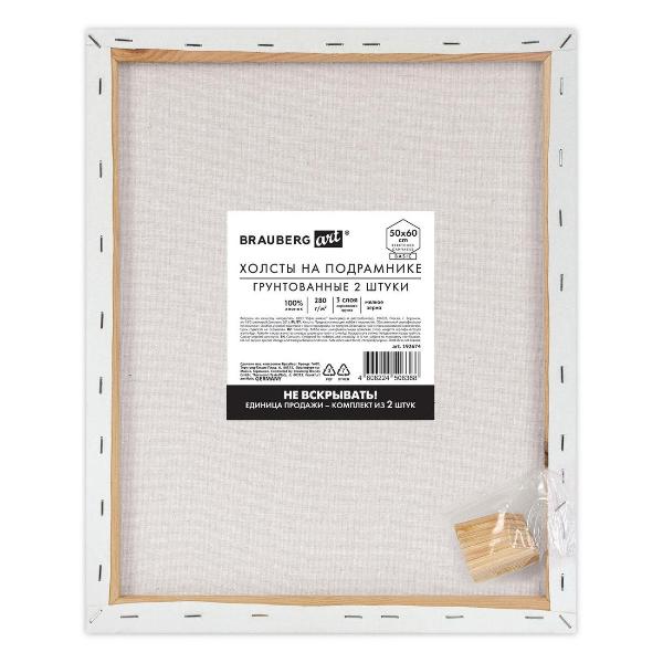 Изображение товара Холст Brauberg 192674