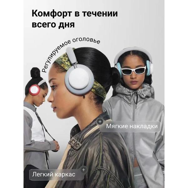 Изображение товара Наушники беспроводные Nothing Headphone Pro (B175) Light Grey