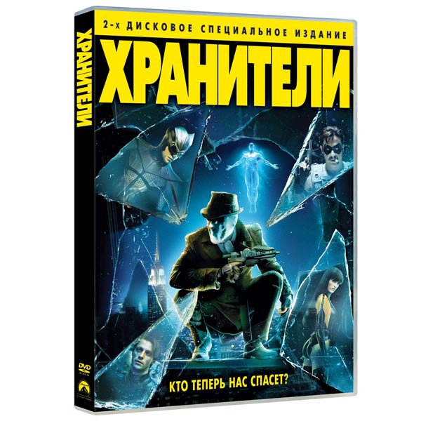 CD, DVD, Blu-Ray диски