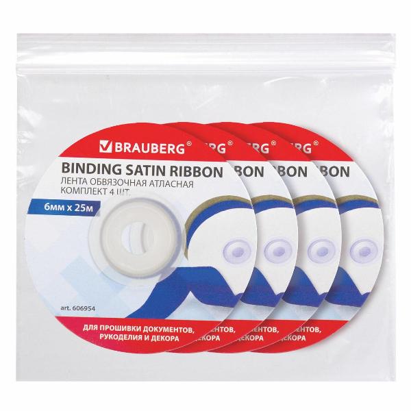 Изображение товара Набор для творчества Brauberg 606954