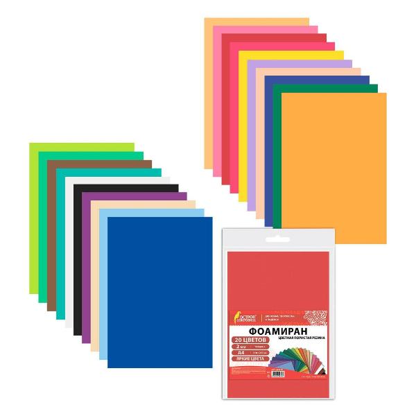 Изображение товара Набор для творчества Остров сокровищ 665663