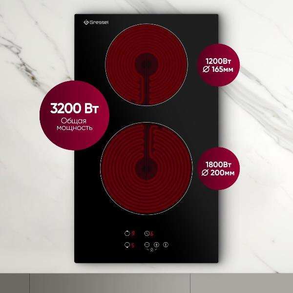 Изображение товара Варочная панель электрическая Gressel U30D12S100
