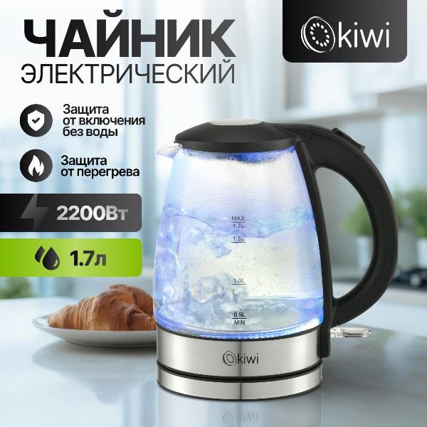 Изображение товара Электрочайник KIWI KK-3327