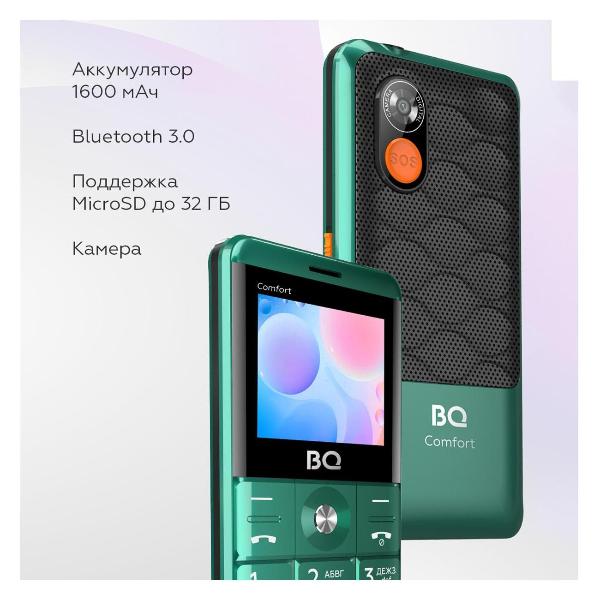 Изображение товара Смартфоны, планшеты, мобильные телефоны BQ 2006 Comfort Green+Black