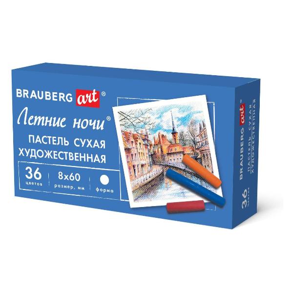 Изображение товара Пастель Brauberg 182091