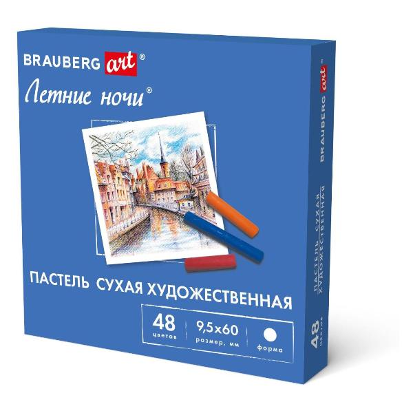Изображение товара Пастель Brauberg 182092