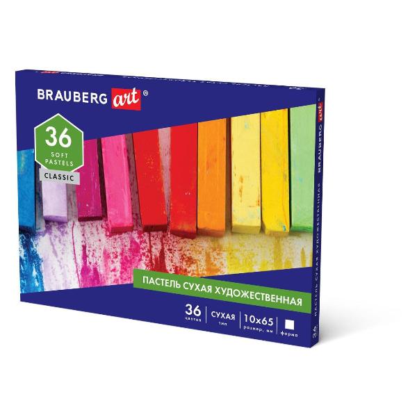 Изображение товара Пастель Brauberg 182093