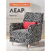 Изображение товара Кресло Правила мебели Леар