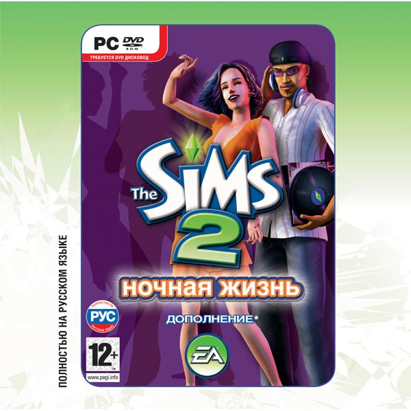 Видеоигра Для PC Медиа Sims 2.Ночная Жизнь - Вопросы Покупателей.