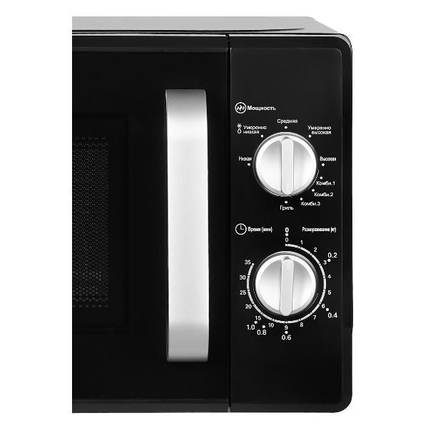 Изображение товара Микроволновая печь HOME HMG207DB