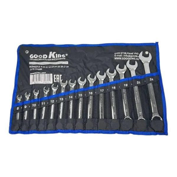 Изображение товара Ключ автомобильный GOODKING 44103