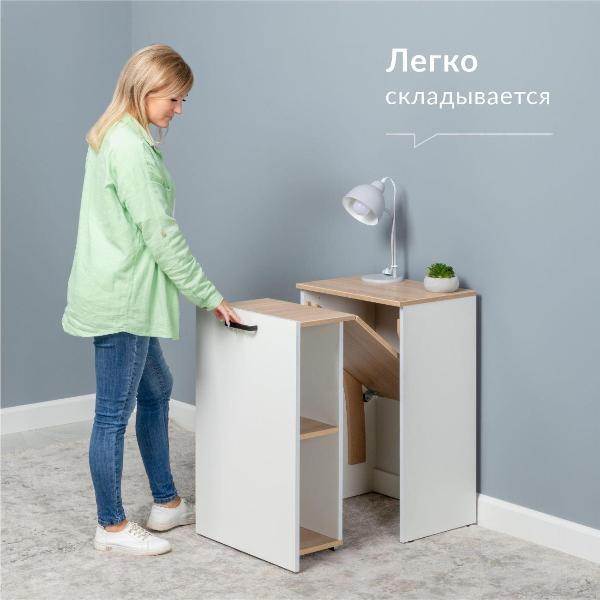 Изображение товара Стол письменный Logium Джет Стол-трансформер Е85590