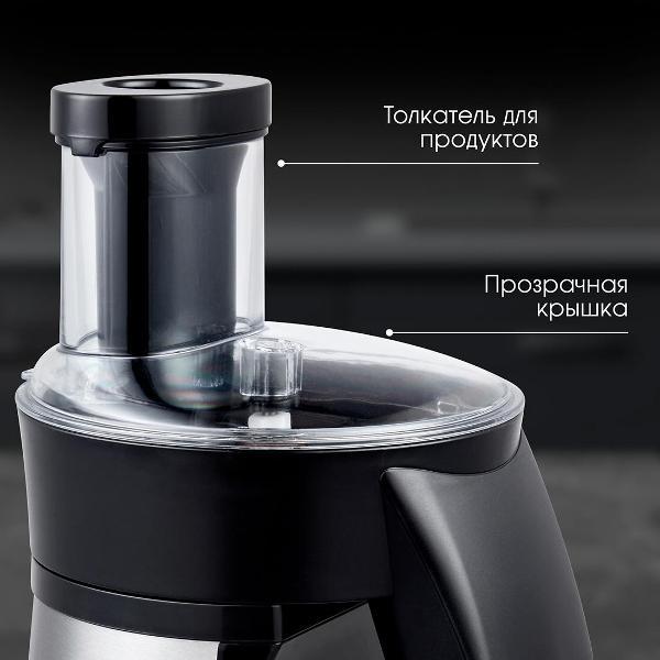 Изображение товара Мультирезка, ломтерезка электрическая Zigmund & Shtain SM-24