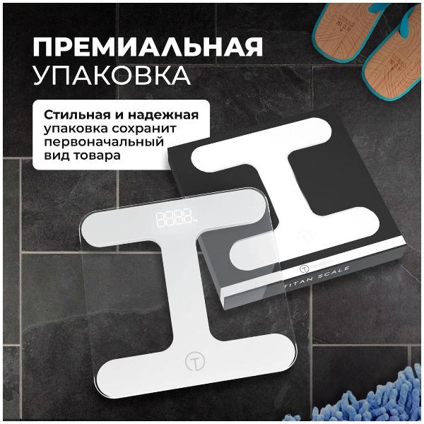 Изображение товара Весы напольные электронные TITAN electronics 5 mini Белые TELSC005 EKTIE005MINI WHITE