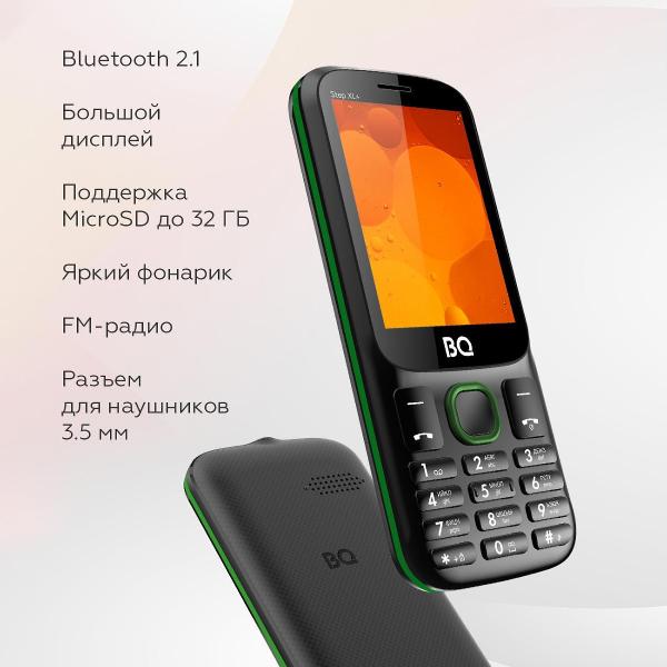 Изображение товара Смартфоны, планшеты, мобильные телефоны BQ 2820 Step XL+ Black Grren
