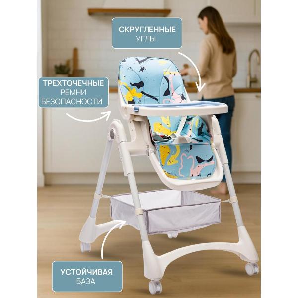 Изображение товара Стульчик для кормления TOMMY Colours синий