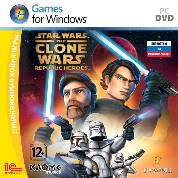 Star wars heroes на пк. Star Wars the Clone Wars игра диск. Star Wars Clone Wars ps2 диск. Звездные войны войны клонов диск DVD. Звёздные войны войны клонов диск 3.