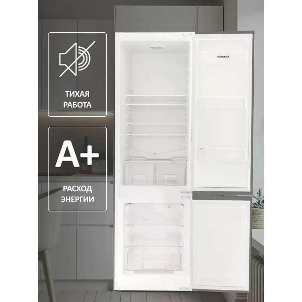Изображение товара Встраиваемый холодильник Scandilux RBI255